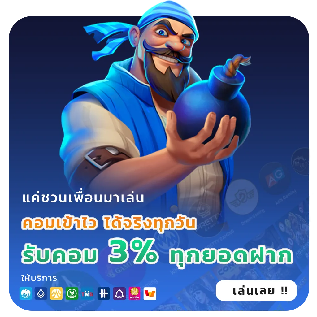 fiz 88 lotto